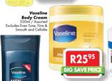 Vaseline Body Cream Assorted-500ml