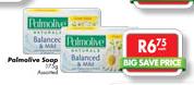 Palmolive Soap Assorted-175g