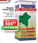 Prospan Cough Syrup-200ml