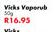 Vicks Vaporub-50gm