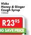Vicks Honey & Ginger Cough Syrup-100ml