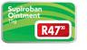Supiroban Ointment-15gm