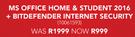 MS Office Home & Student 2016 + Bitdefender Internet Security