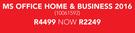 Microsoft Office Home & Business 2016