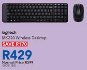 Logitech MK220 Wireless Desktop
