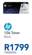 HP 12A Toner Black