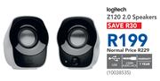 Logitech Z120 2.0 Speakers