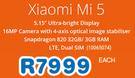 Xiaomi Mi 5-Each