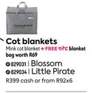 Cot Blankets Blossom 829031/Little Pirate 829034
