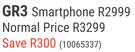 Huawei GR3 Smartphone