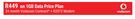 Acer E5-573 Notebook With 1TB HDD-On 1GB Data Price Plan