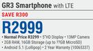 Huawei GR3 Smartphone With LTE