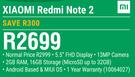 Mi Xiaomi Redmi Note 2