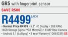 Huawei GR5 With Fingerprint Sensor-Each