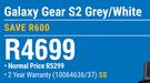 Samsung Galaxy Gear S2 Grey/White