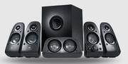 Logitech Z506 Surround Sound Speakers