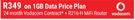 Acer ES1-531 Notebook-On 1GB Data price Plan
