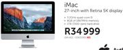 Apple iMac 27" With Retina 5K Display MK462