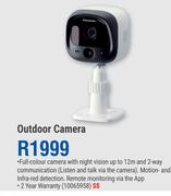 Panasonic Outdoor Camera
