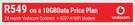 Acer ES1-531 Notebook+ R207-H WiFi Modem-On A 10GB Data Price Plan