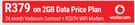 Lenovo IdeaPad 100S Notebook+ R207H WiFi Modem-On 2GB Data Price Plan