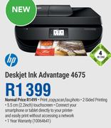 HP Deskjet Ink Advantage 4675
