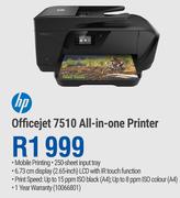 HP Officejet 7510 All-In-One Printer
