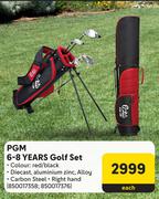 PGM 6-8 Years Golf Set