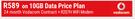 Lenovo Ideapad 310 i3 Notebook+ R207H WiFi Modem-On 10GB Data Price Plan