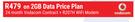 Dell Inspiron 3558 i3 Notebook-On 2GB Data Price Plan