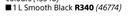 Hammerite Metal Paint Smooth Black-1Ltr Each