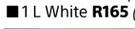 Fired Earth Metal Primer (White) -1Ltr