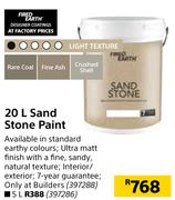 Fired Earth 5Ltr Sand Stone Paint