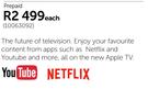 Apple TV 32GB 4th Generation