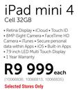 Apple iPad Mini 4 Cell 32GB-Each