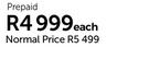 Apple iPhone 5S Certified Pre-Owned(CPO) 32GB-Each