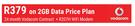 HP 250 Notebook-On 2GB Data price Plan