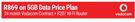 Lenovo Yoga 510 2 In 1-On 5GB Data Price Plan