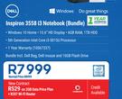 Dell Inspiron 3558 i3 Notebook Bundle