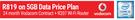 HP 15 Core i5 Notebook-On 5GB Data price Plan