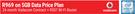 Acer Aspire V3 i7 Notebook-On 5GB Data price Plan