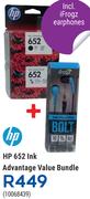 HP 652 Ink Advantage Value Bundle