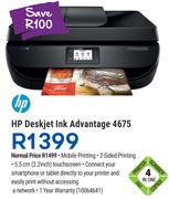 HP Deskjet Ink Advantage 4675