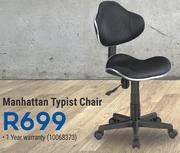 Manhattan Typist Chair