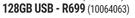 Samsung Bar 128GB USB 3.0
