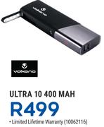 Volkano 400mAh Ultra 10
