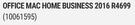 Microsoft Office Mac Home Business 2016