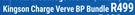 Kingson Charge Verve BP Bundle