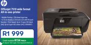 HP Officejet 7510 Wide Format All-In-One Printer