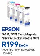 Epson T6641/2/3/4 Cyan, Magenta, Yellow & Black Ink Bottle 70ml-Each